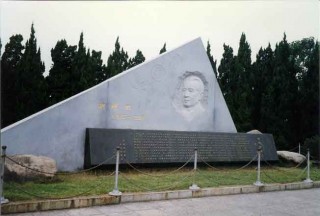 胡耀邦陵墓