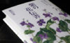 新刊案内『紫の花伝書』