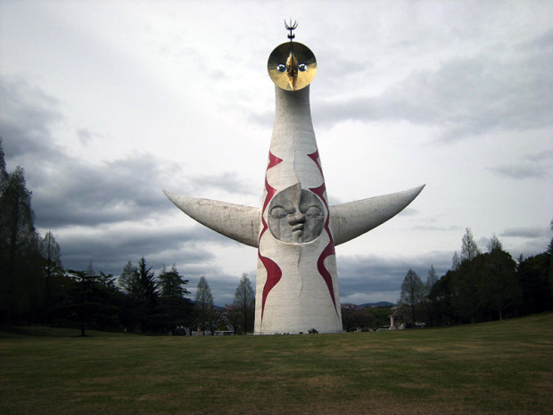 現在の万博記念公園「太陽の塔」