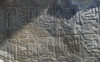 巨岩に刻まれた謎の文字　密雲県の番字牌