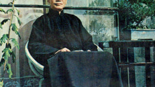 『蔣總統秘録』（『蔣介石秘録』の中文訳書）第一巻（1974年）