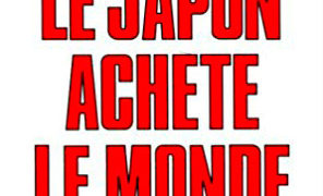 1991年の仏書『日本が世界を買う』──欧米の「日本ブーム」は1980年代から10年以上続いた