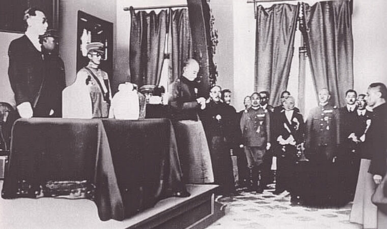 満州国執政の就任式