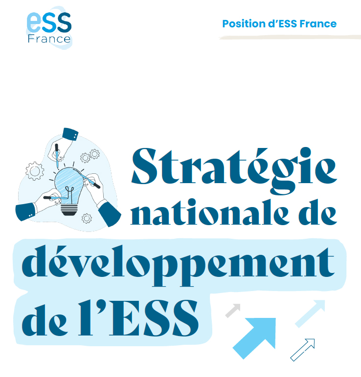 フランスの社会的連帯経済が目指すもの｜集広舎