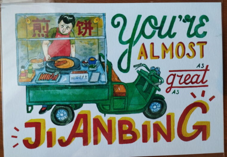 リューバさんのユニークなイラストが入った絵葉書