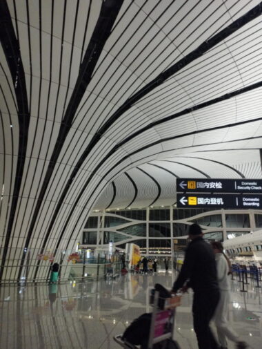 北京の新名所ともいえるザハ・ハディド氏デザインの大興空港